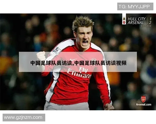 如何拍摄一颗足球明星的精彩视频技巧及创意拍摄方案详解