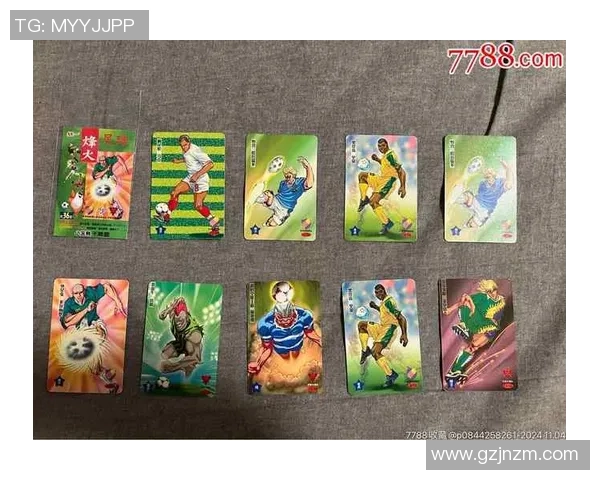 足球球星卡交易热潮如何兴起与平台选择影响球迷收藏价值